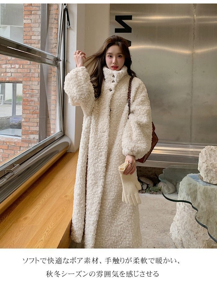 ボアコート レディース ボア もこもこ ボアコート ロングコート ロング