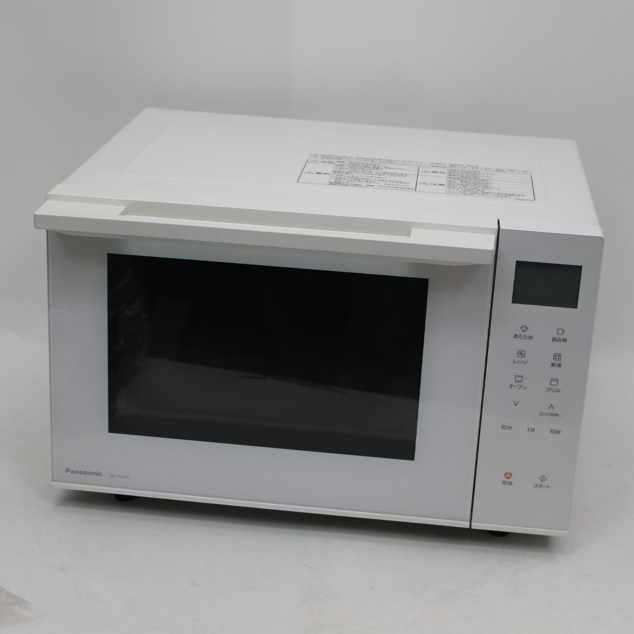 IS518)【美品】Panasonic オーブンレンジ NE-FS301-W 2022年製 - メルカリ