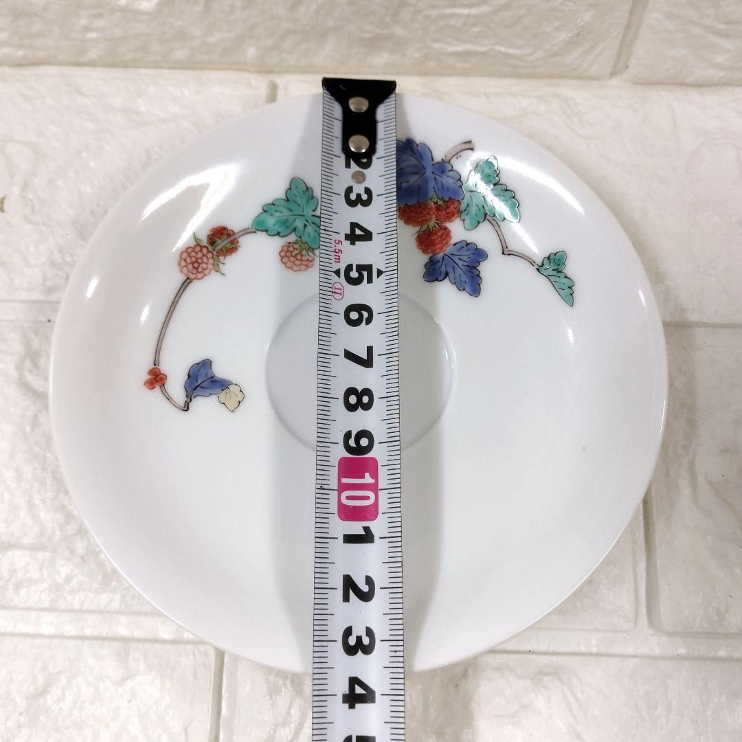 十四代 酒井田柿右衛門 カップ ソーサー セット カップ＆ソーサー