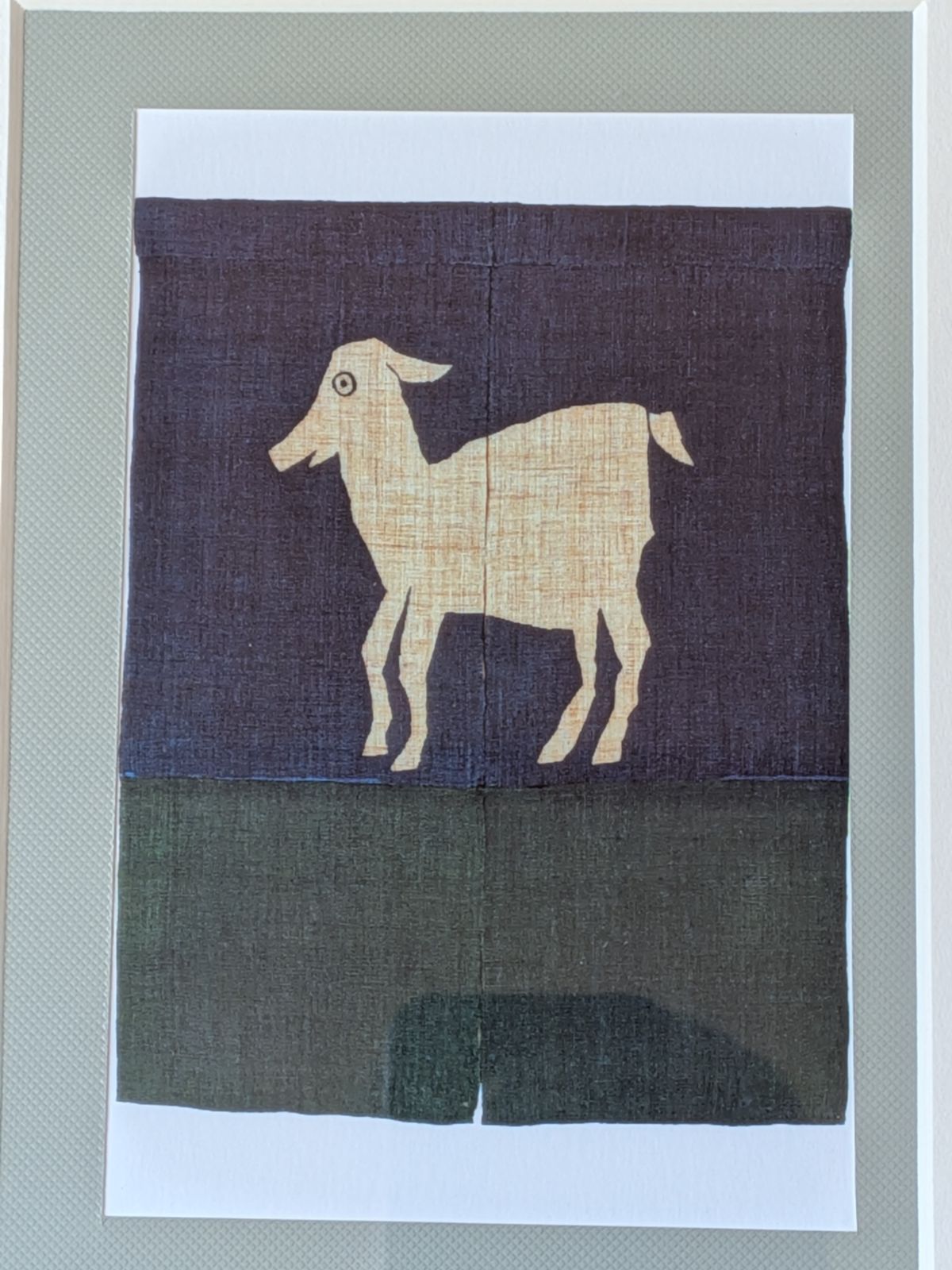 柚木沙弥郎さん 「型染 山羊文暖簾」絵葉書の額装品 - メルカリ