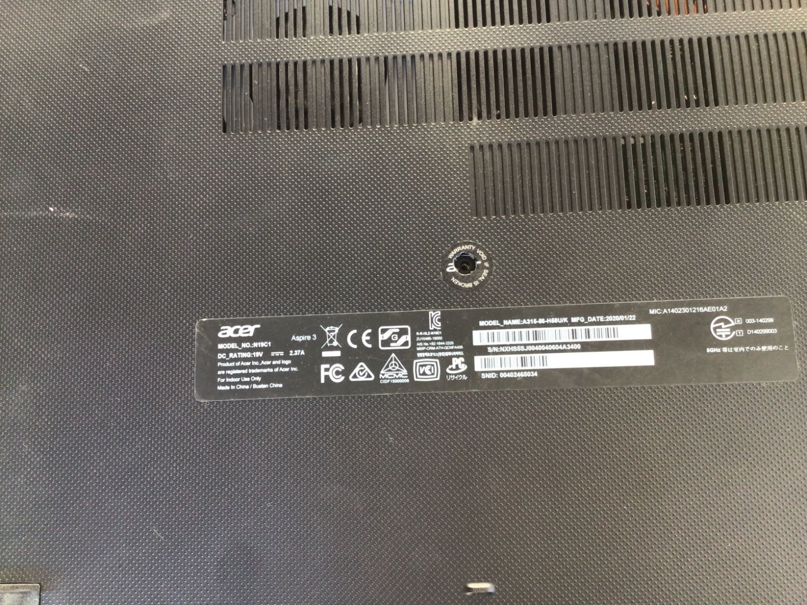 ジャンク Acer N19C1 Core i5-10th 中古PC - メルカリ