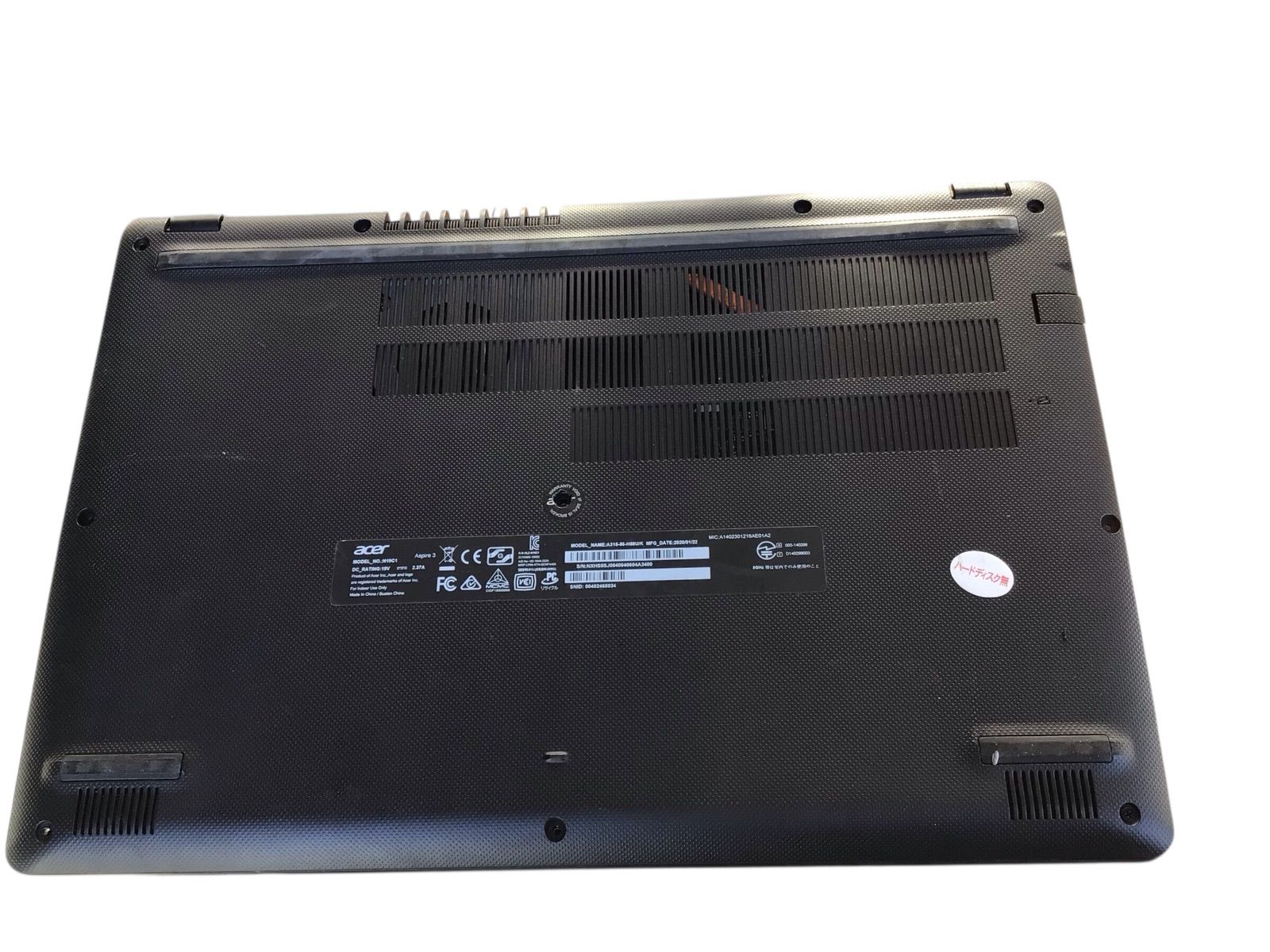 ジャンク Acer N19C1 Core i5-10th 中古PC - メルカリ