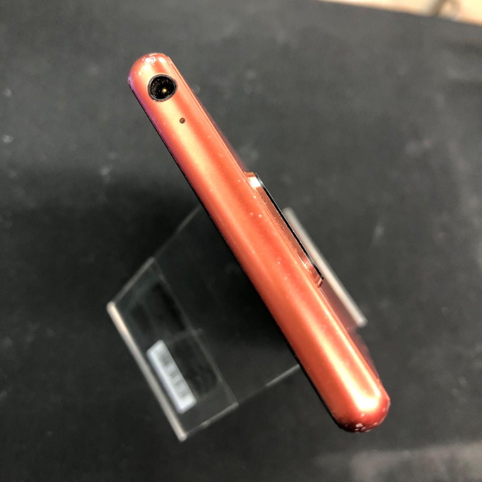 訳あり品】Xperia 8 au SIMロック解除済 64GB SOV42 オレンジ - メルカリ