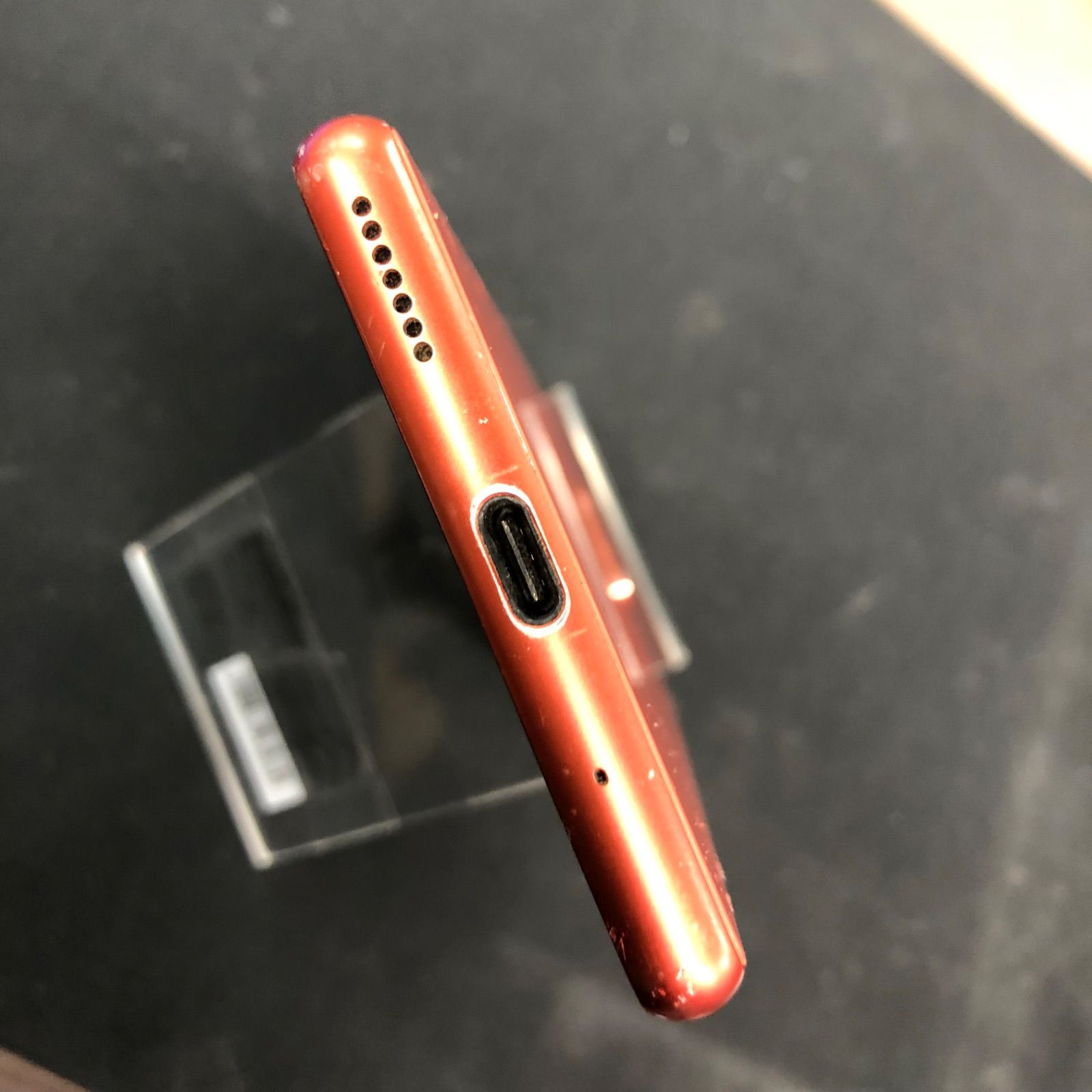 訳あり品】Xperia 8 au SIMロック解除済 64GB SOV42 オレンジ - メルカリ