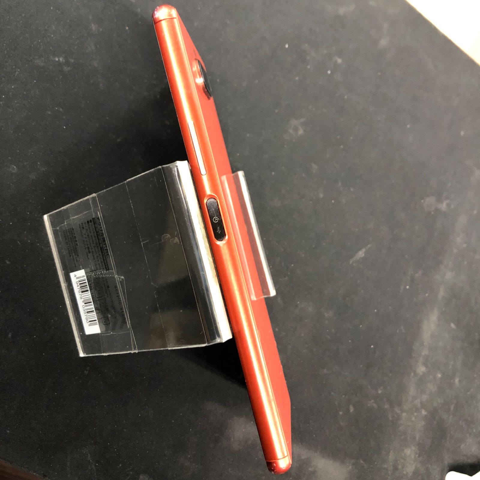 訳あり品】Xperia 8 au SIMロック解除済 64GB SOV42 オレンジ - メルカリ