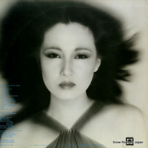 レコード】阿川泰子 ヤスコ／ラブ・バード VIH-6071 - メルカリ