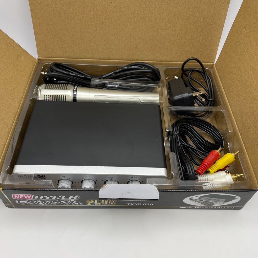 ニューハイパーもりあげくんプラス TKMI-010 マルチ・エコーマイク