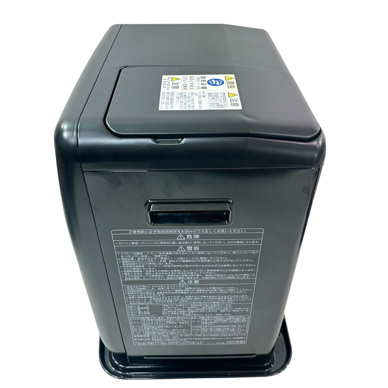 動作品/高年式】 CORONA/コロナ 石油ファンヒーター FH-G32YA5 24年製