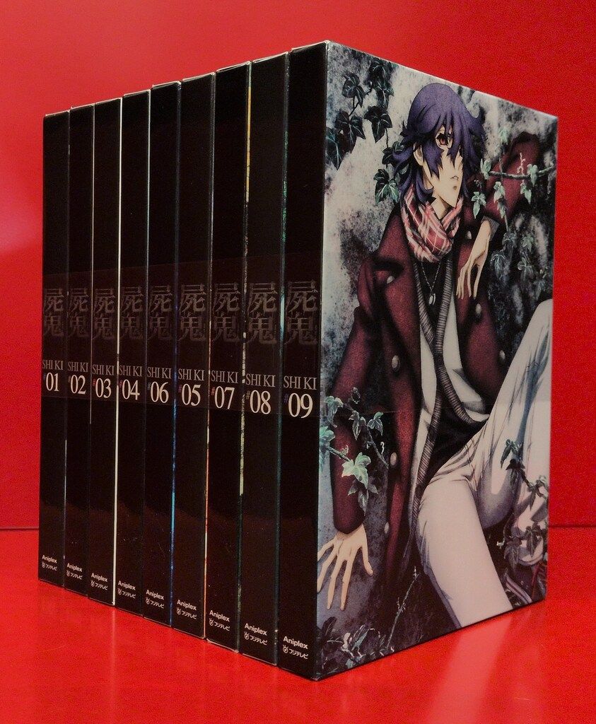 アニメBlu-ray 屍鬼 限定全9巻セット - メルカリ