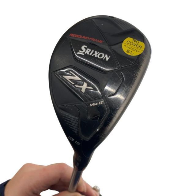 NH360LS 2個売り 岩崎電気 FECツインサンルクスエース NH360FTW-LS (電球・蛍光灯) 価格