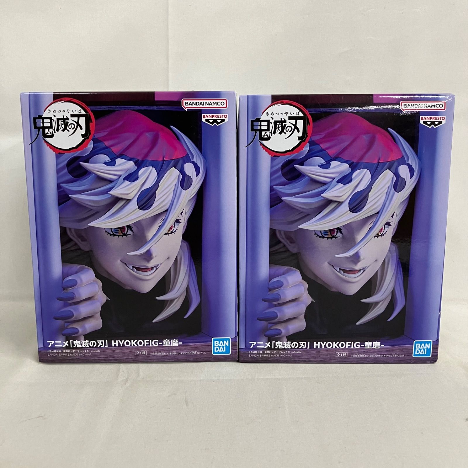 未開封 鬼滅の刃 HYOKOFIG 童磨 フィギュア 2個セット SF1254 c101