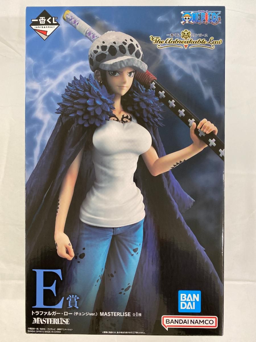 E賞 トラファルガー・ロー（チェンジver.） MASTERLISE 一番くじ