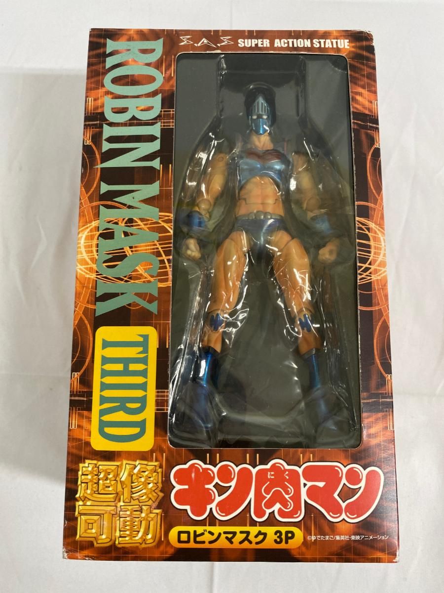 メディコス　キン肉マン ロビンマスク 3P別注カラーver. 3000体限定 メディコス キン肉マン ロビンマスク 3P別注カラーver. 3000体限定