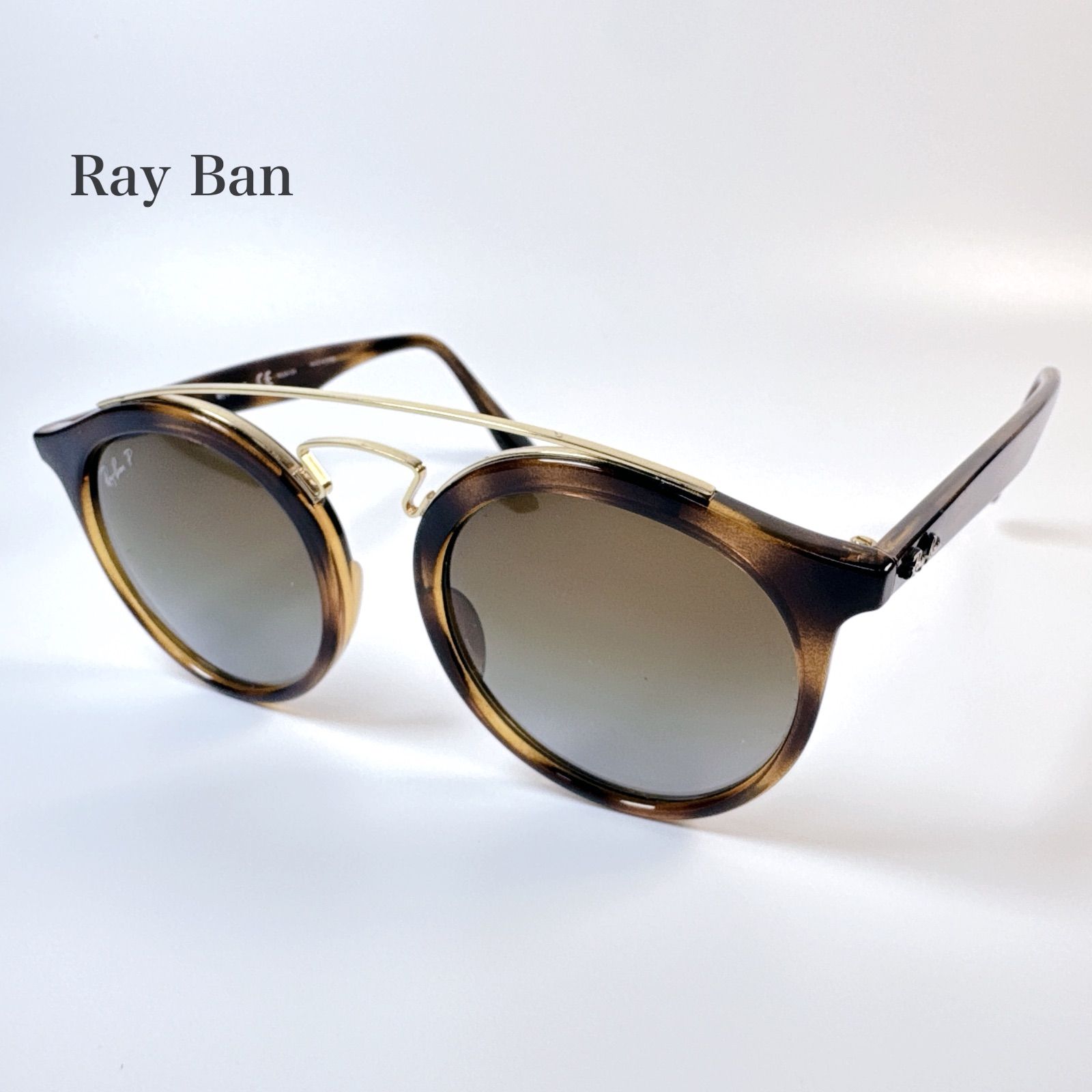 Ray-Ban RB4256 サングラス ケース付き Ray-Ban RB 4256 サングラス 
