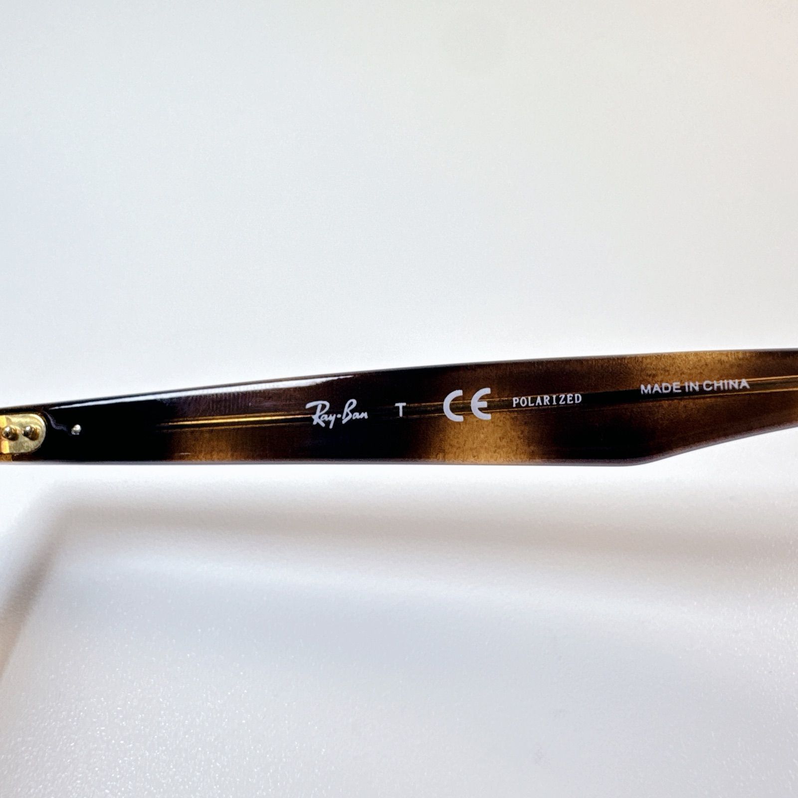 Ray Ban レイバン RB4256 710/T5 偏光レンズ サングラス ブラウン系 フルフィット ドライブ アウトドア 定番モデル メンズ レディース 正規品 送料無料 匿名配送