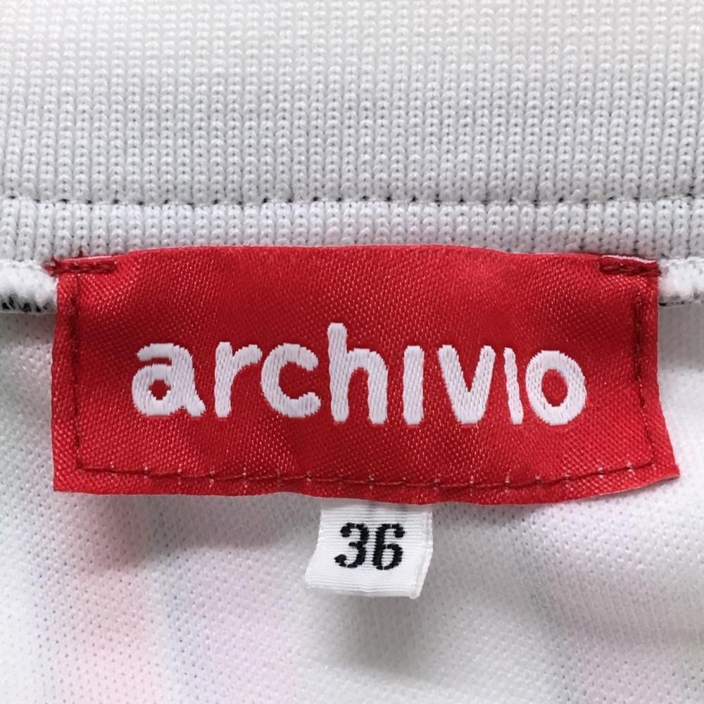 超美品】アルチビオ ジャケットブルゾン 白×マルチカラー ロゴ総柄