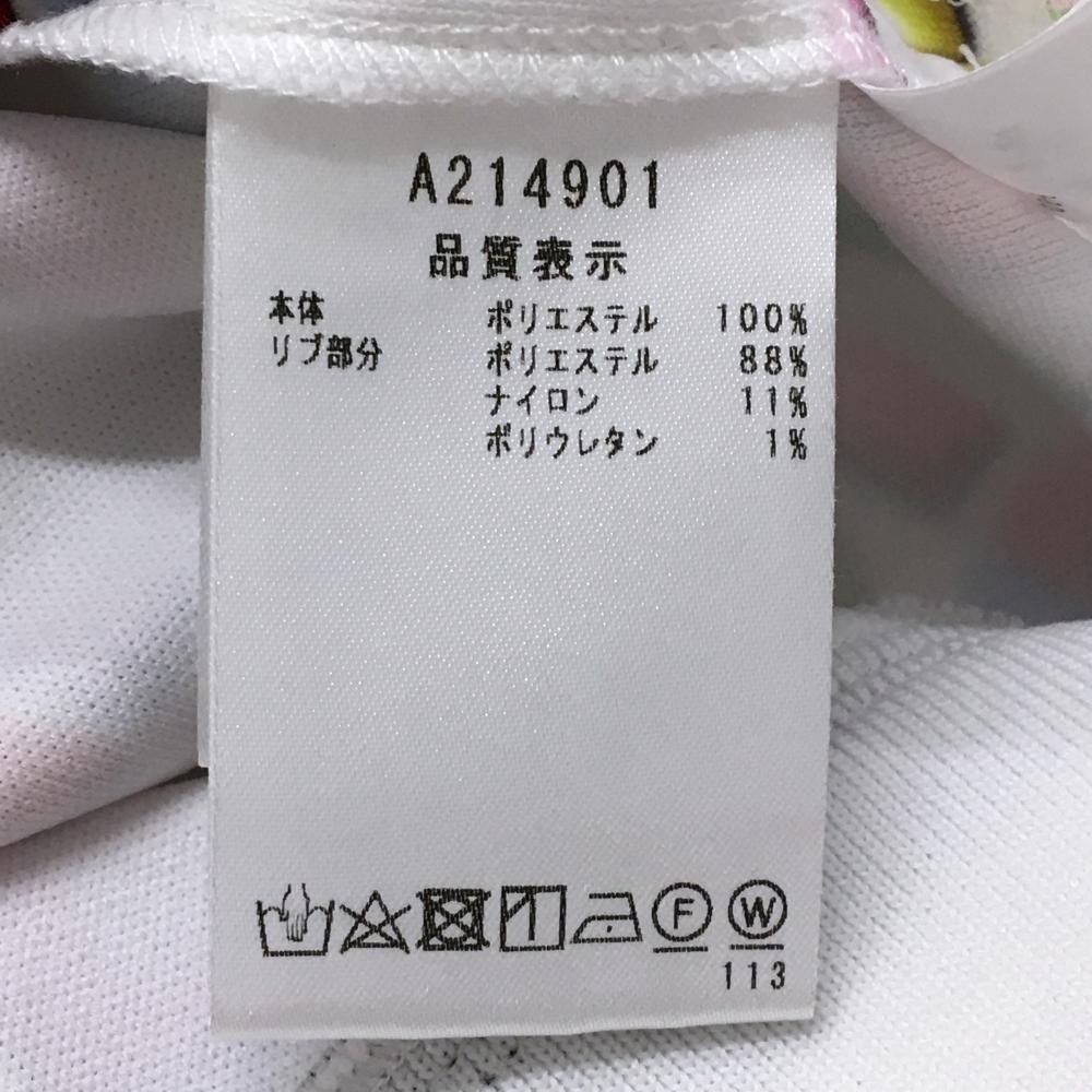 超美品】アルチビオ ジャケットブルゾン 白×マルチカラー ロゴ総柄