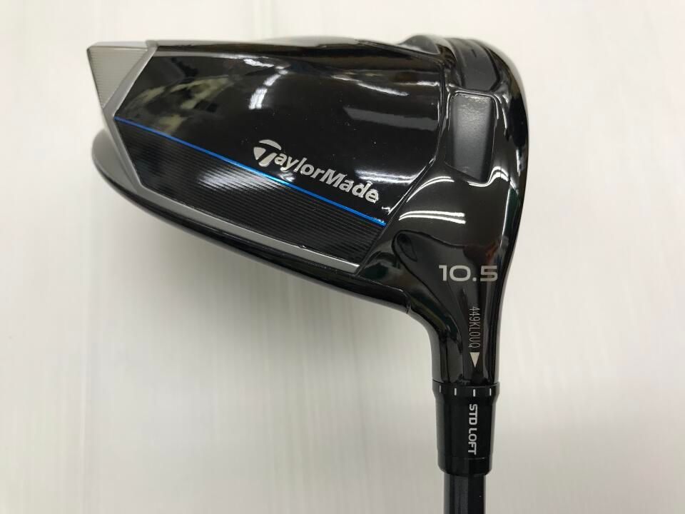 テーラーメイド Qi10 LS 10.5度 Diamana SILVER TM50 Sフレックス