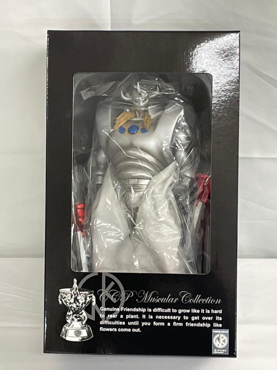 悪魔将軍 地獄のメリーゴーランド (新原作カラー) ハイスペックVer