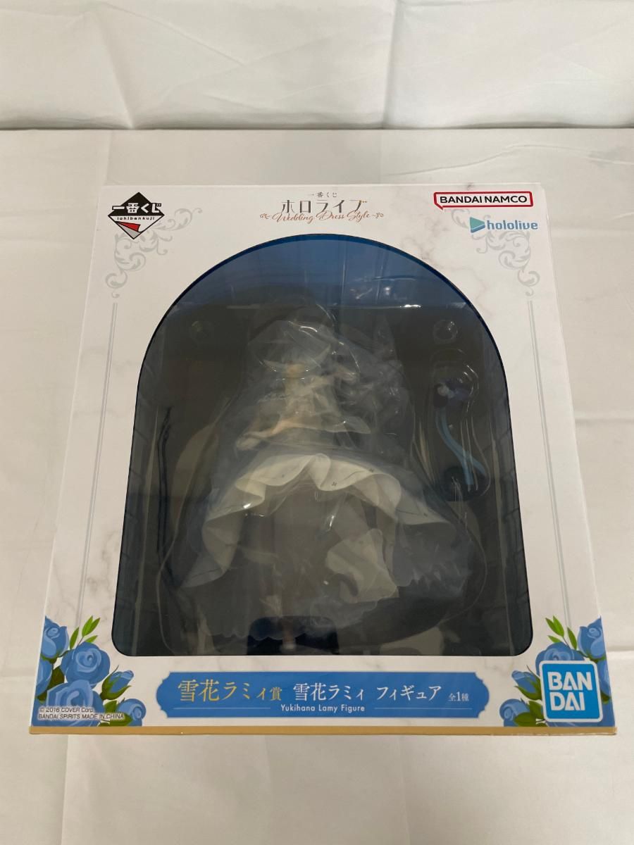雪花ラミィ賞 雪花ラミィ フィギュア 一番くじ ホロライブ ～Wedding