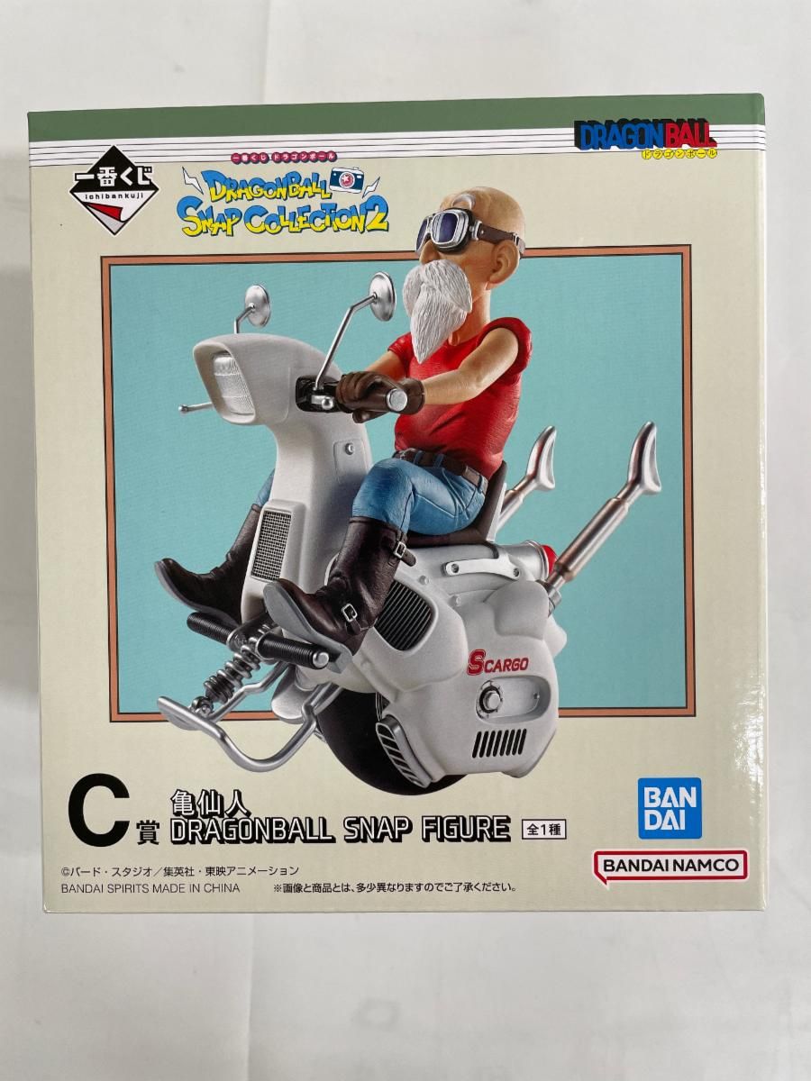 未開封】C賞 亀仙人 DRAGONBALL SNAP FIGURE 一番くじ ドラゴンボール