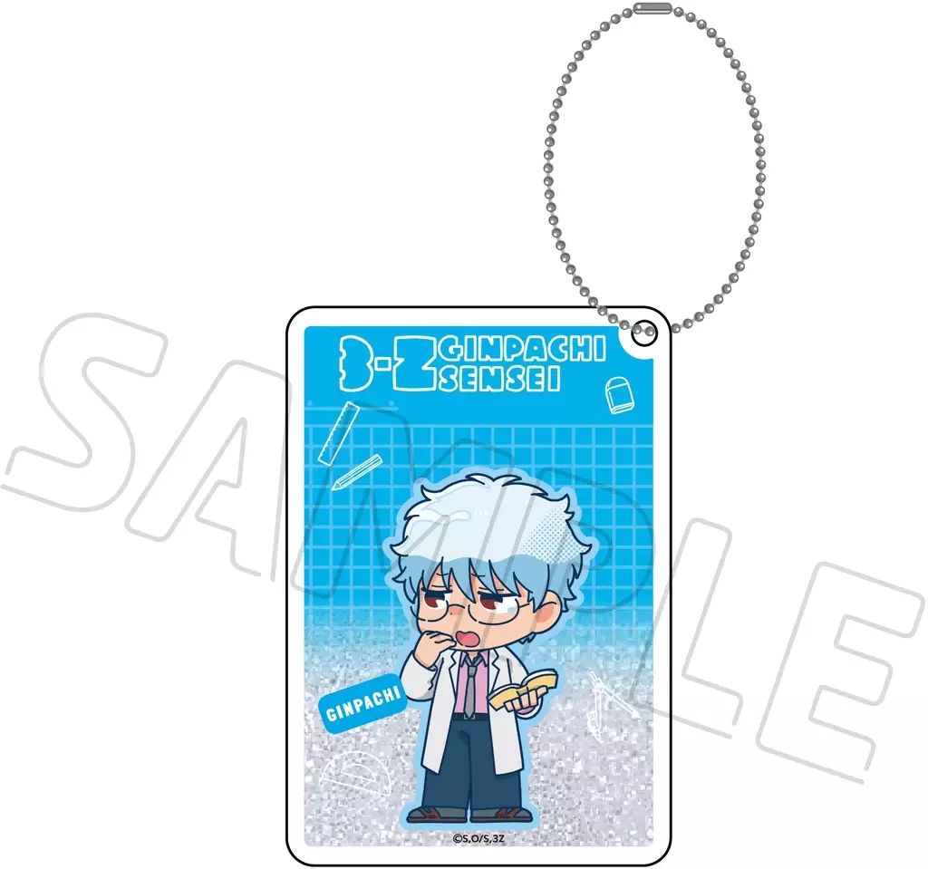 新品】キーホルダー 01.坂田銀八 グリッターキーホルダー 「TVアニメ 3