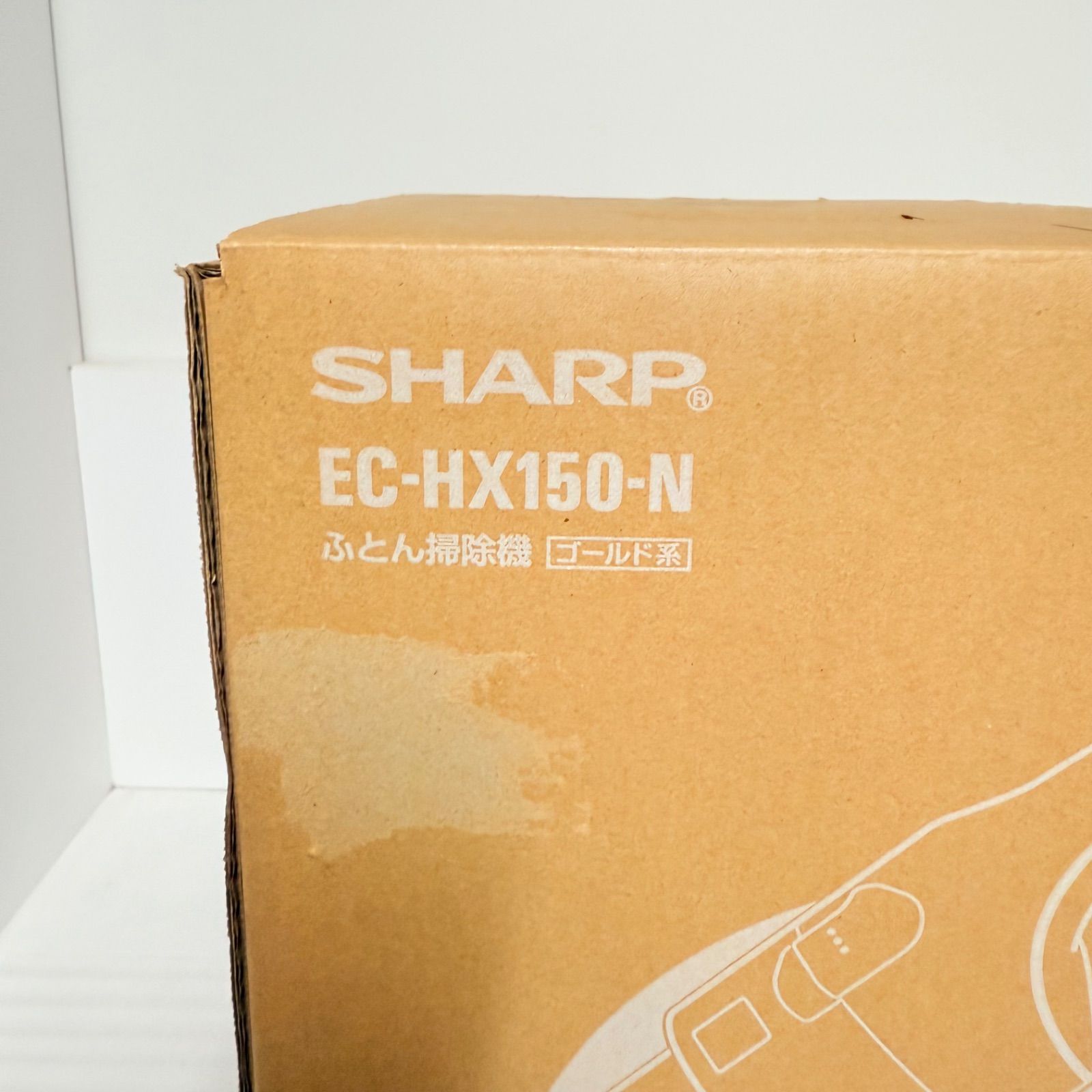 美品】SHARP ふとん掃除機 EC-HX150 美品 プラズマクラスター搭載 取扱