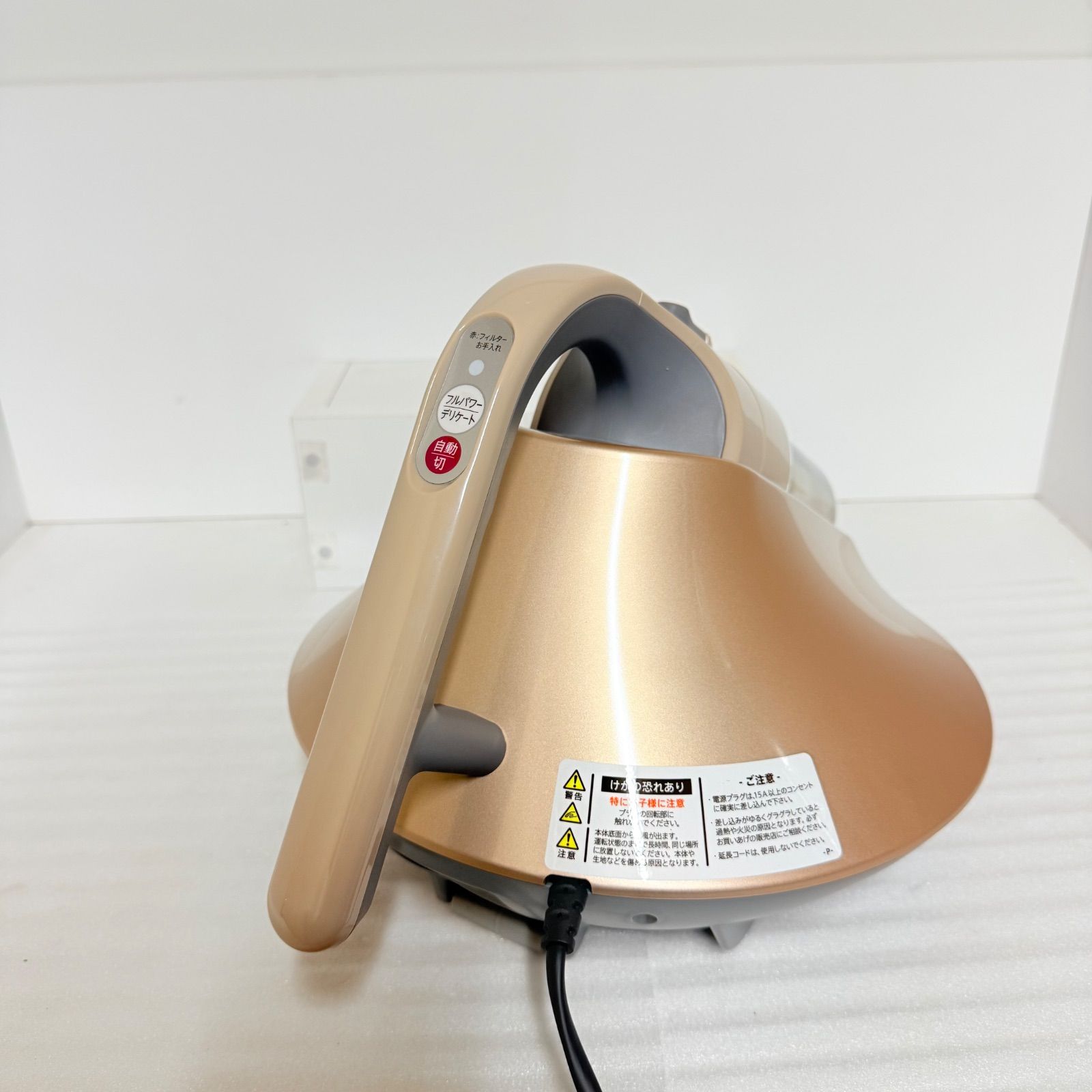美品】SHARP ふとん掃除機 EC-HX150 美品 プラズマクラスター搭載 取扱