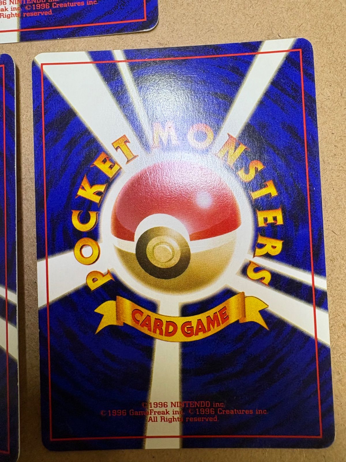 neoシリーズ御三家セット:バクフーン/オーダイル/メガニウム ポケモン