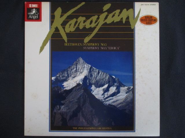 LP/レコード 0300□カラヤン指揮フィルハーモニア管弦楽団