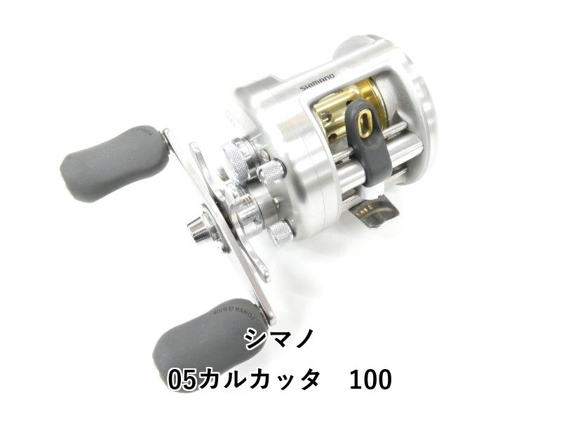 シマノ 05カルカッタ 100 (01-9101230006) - メルカリ