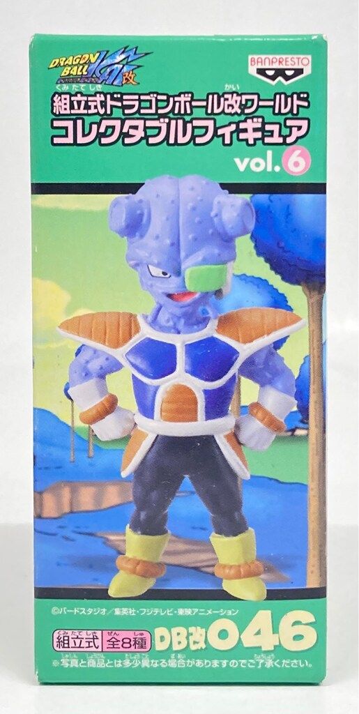 バンプレスト WCF ドラゴンボール 改 vol.6 DB改046 キュイ - メルカリ