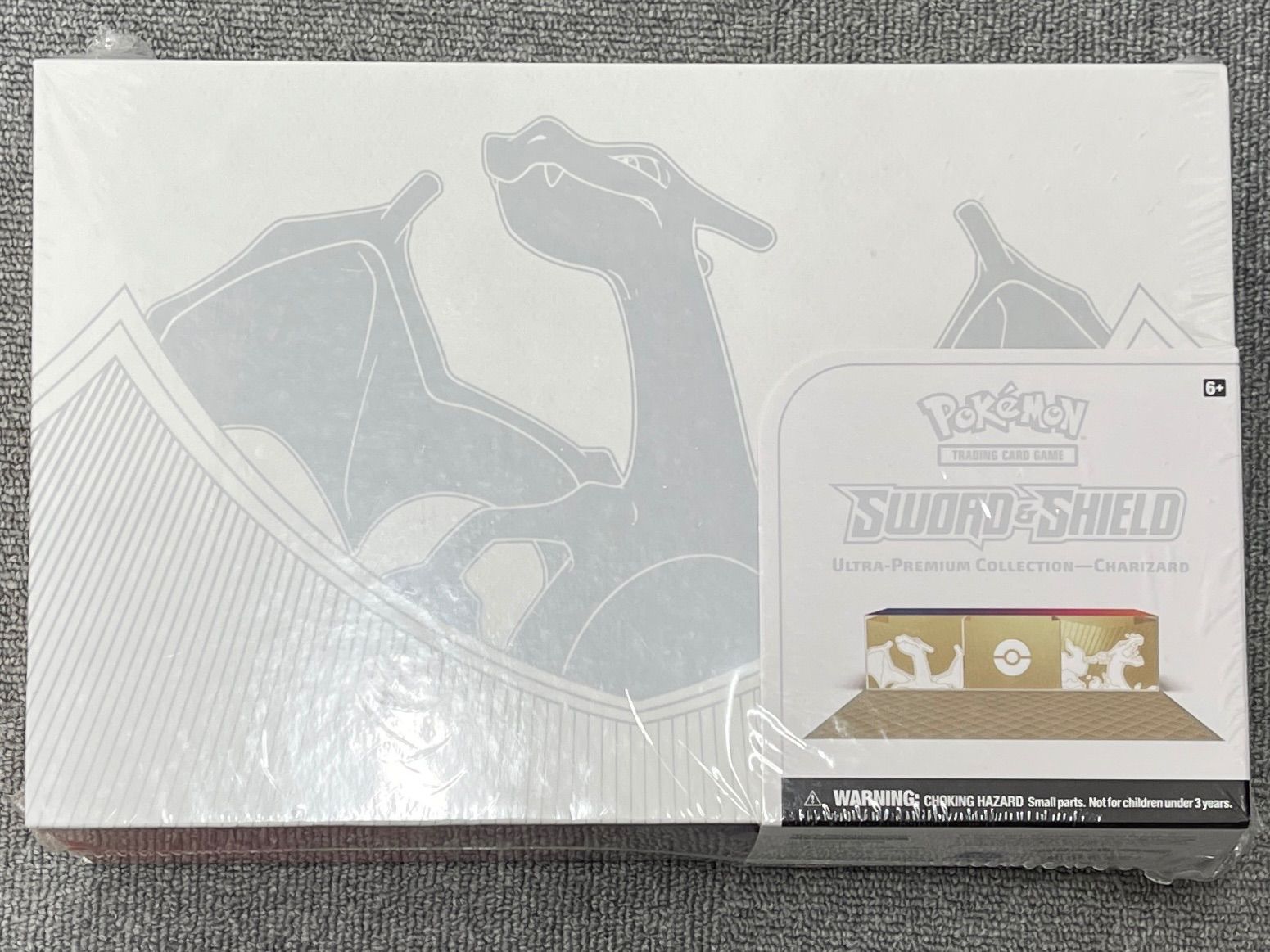 未開封 シュリンク付き ウルトラプレミアムコレクション リザードン