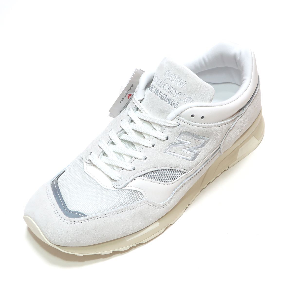 NEW BALANCE U1500WSB LIGHT GREY MADE IN UK ( ニューバランス1500 