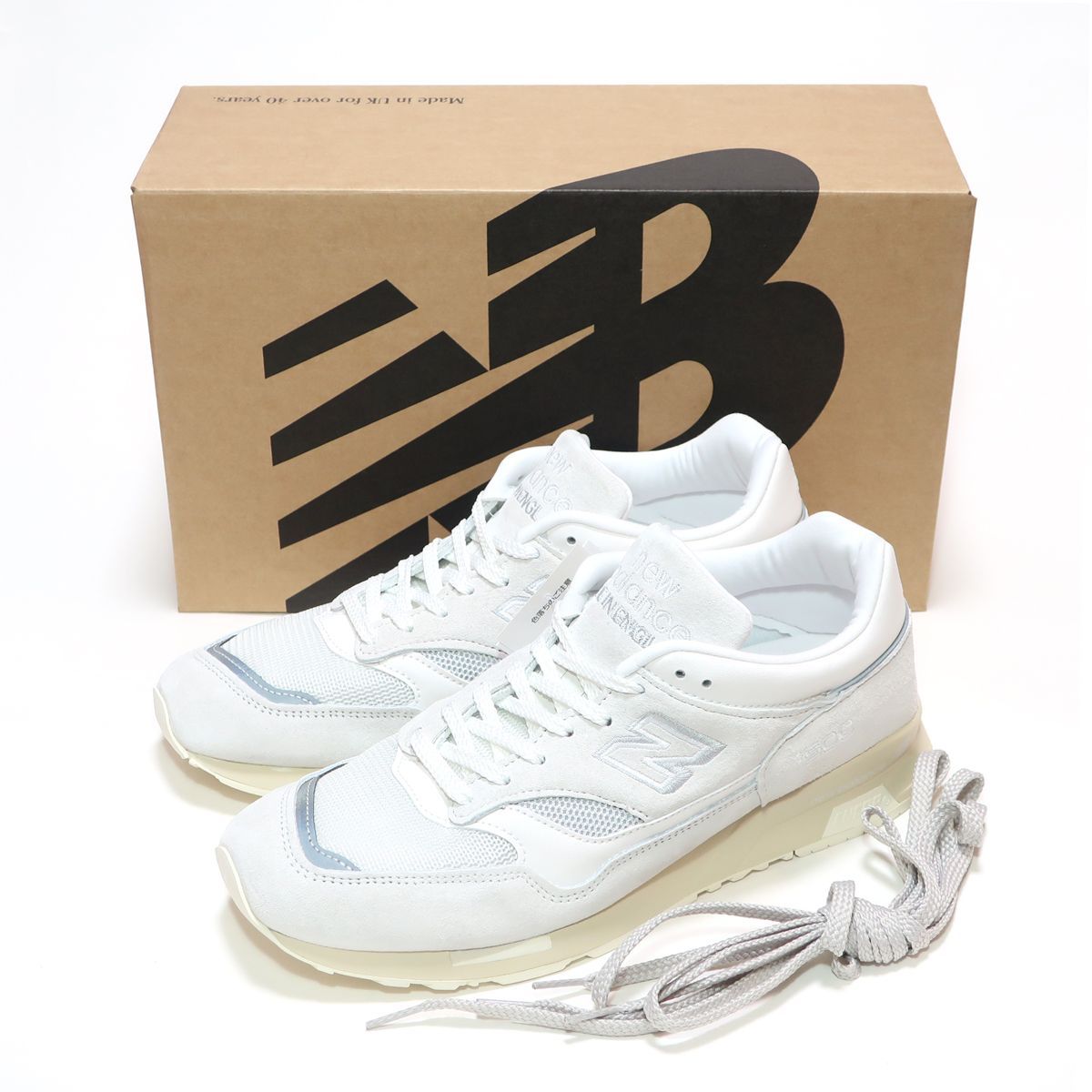 NEW BALANCE U1500WSB LIGHT GREY MADE IN UK ( ニューバランス1500 