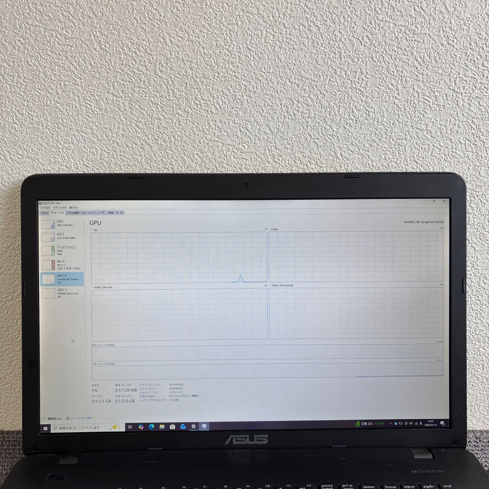 ASUS X751LD i7-4510U メモリ8GB HDD 500GB GeForce 820M Win10 - メルカリ