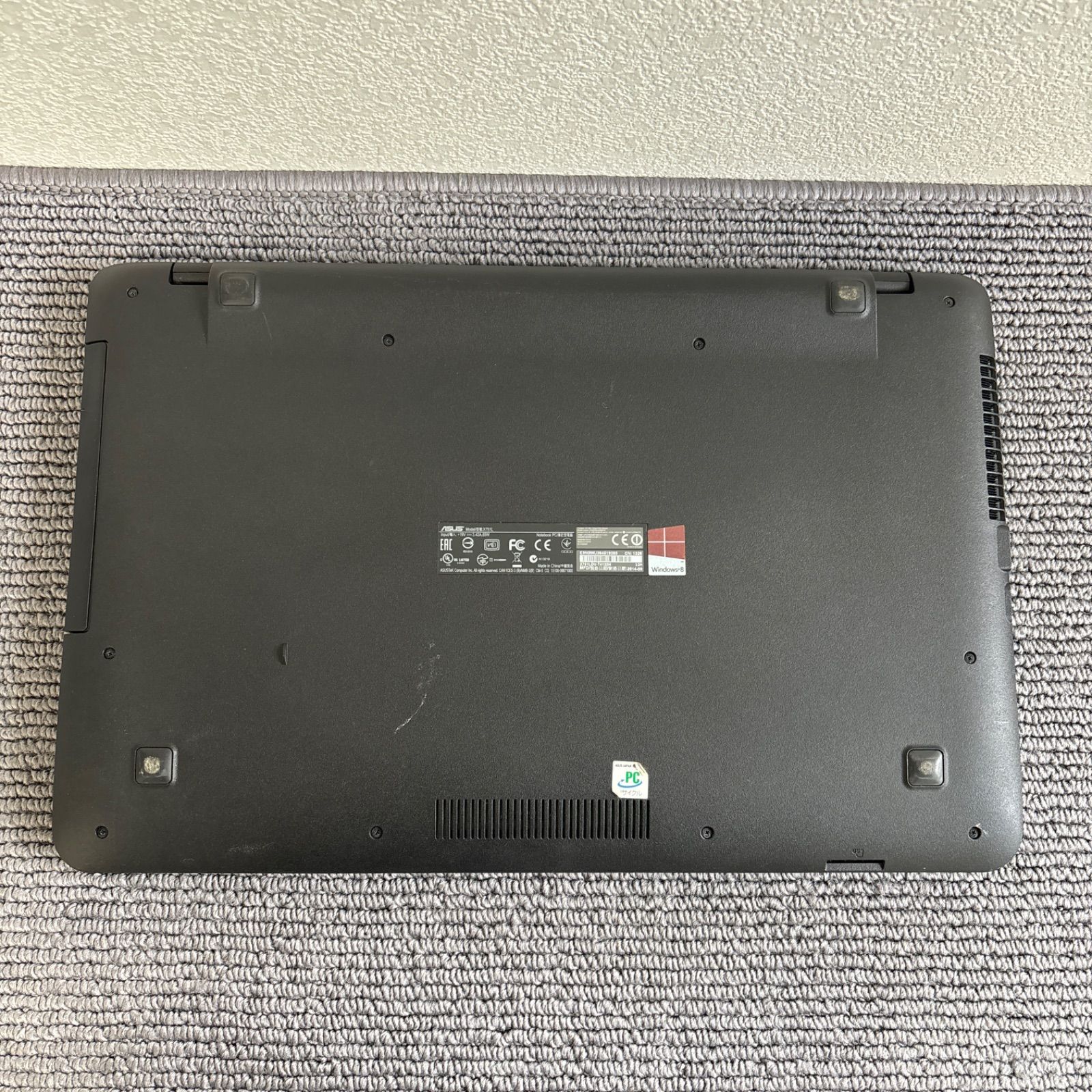 ASUS X751LD i7-4510U メモリ8GB HDD 500GB GeForce 820M Win10 - メルカリ