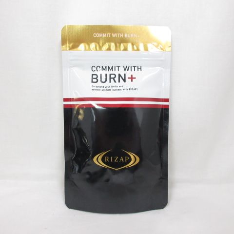 数量限定)【お得なセット商品】RIZAP ライザップ COMMIT WITH BURN+