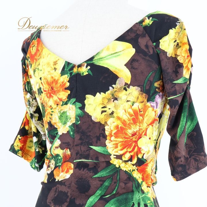 チャコット　社交ダンス　トップスとスカート 社交ダンス 衣装 チャコット Chacott トップス スカート ツーピース