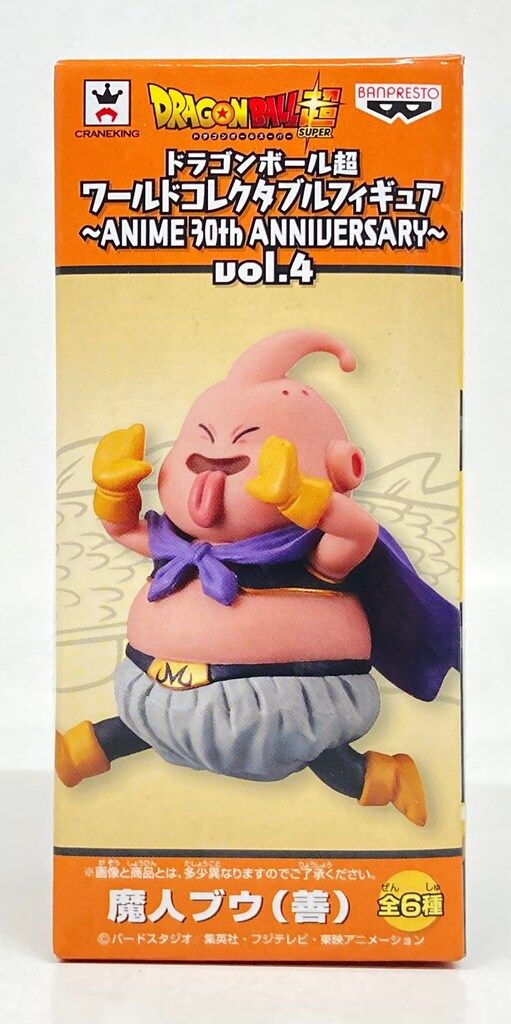 専用出品ドラゴンボール ANIME 30th vol.4魔人ブウ MATCH MAKERS』シリーズ最新作に「魔人ブウ(純粋)」が登場！]｜ 【公式