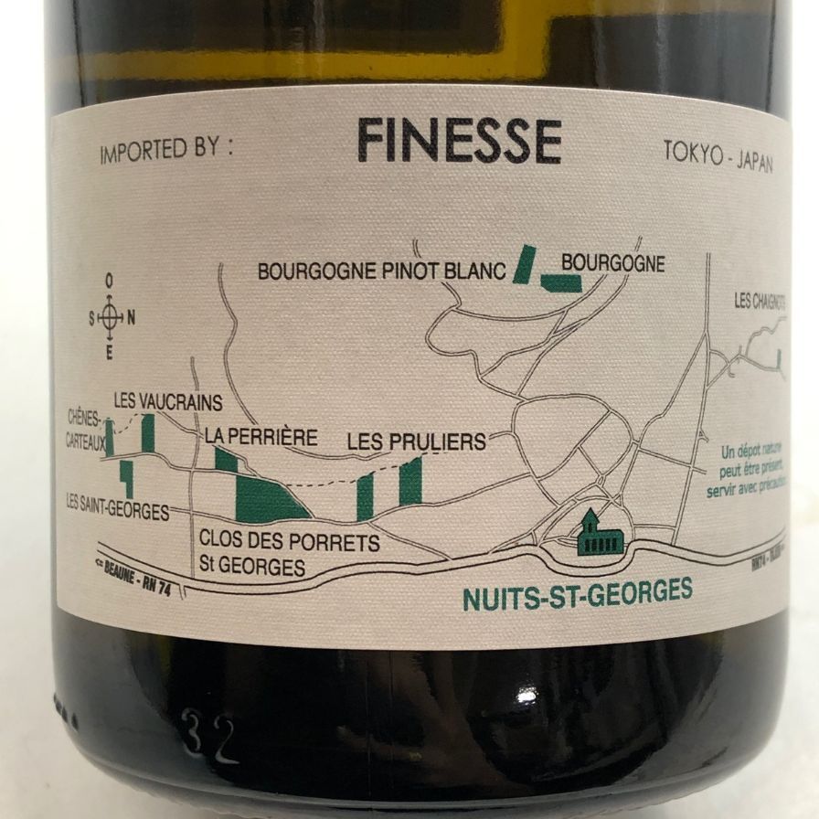ドメーヌ アンリ グージュ ブルゴーニュ ピノ ブラン 2023【N0