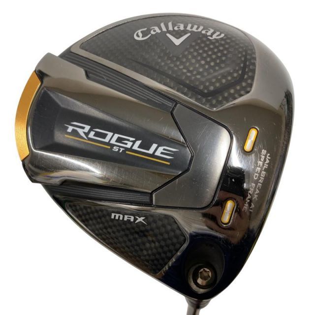 中古】 キャロウェイ ROGUE ST MAX 9° ドライバー DR リシャフト