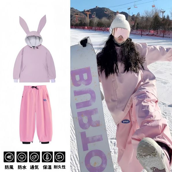スキーウェア 上下セット 2点セット メンズレディース ウサギ 兎耳