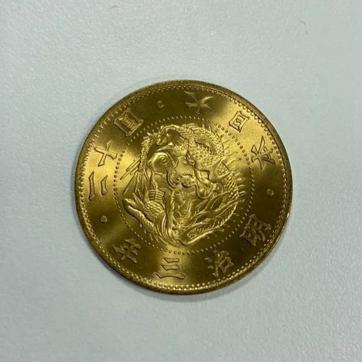 円誕生125年 旧二十円金貨 明治3年 龍デザイン - メルカリ