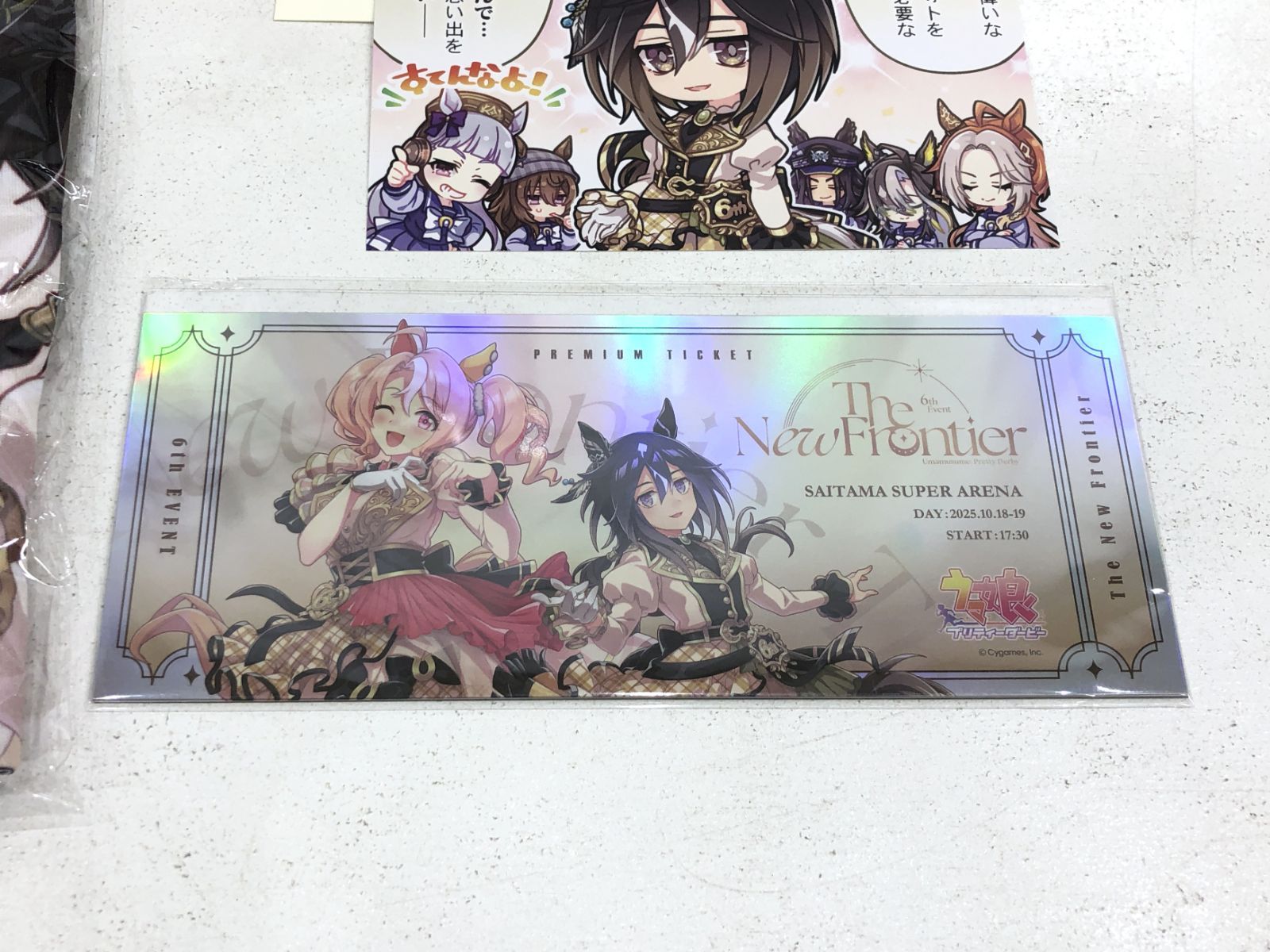 小牧店】ウマ娘 6thイベント SS席グッズセット 【T721-2762】 - メルカリ