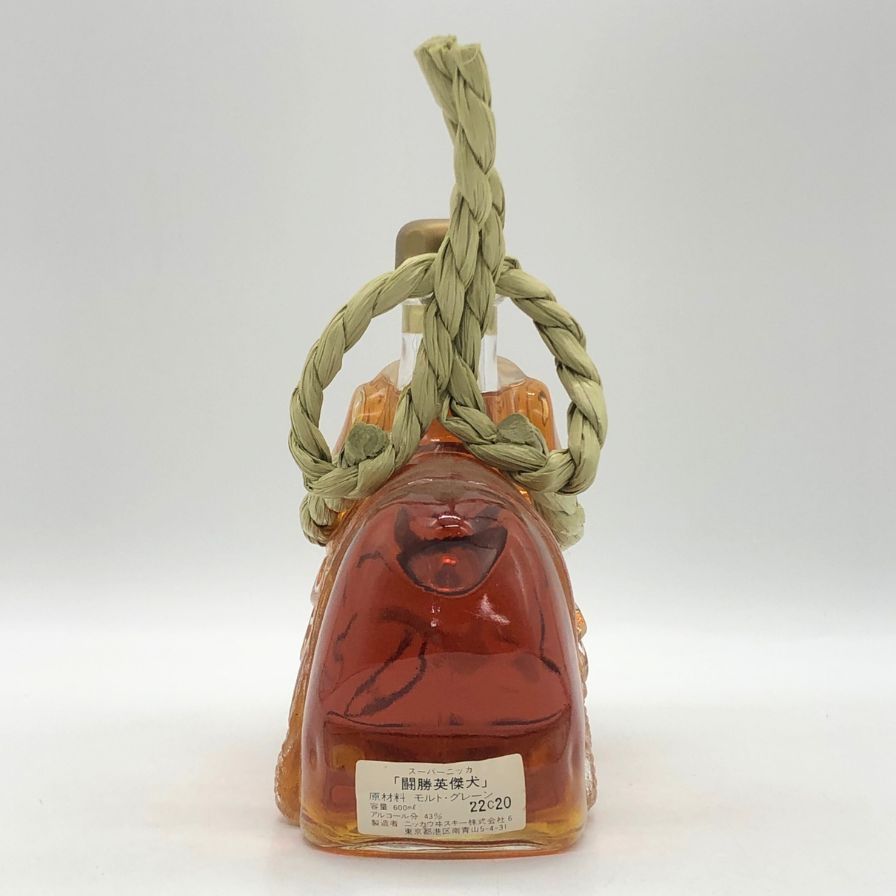 【干支ボトル】ニッカウヰスキー スーパーニッカ『闘勝英傑犬』 東京都限定】ニッカ スーパーニッカ 干支ボトル 43度 - メルカリ