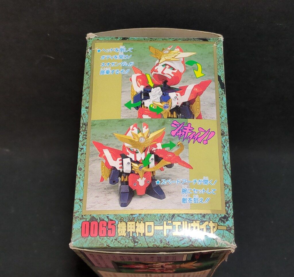 バンダイ 元祖SDガンダム 新SDガンダム外伝 黄金神話 機甲神ロード