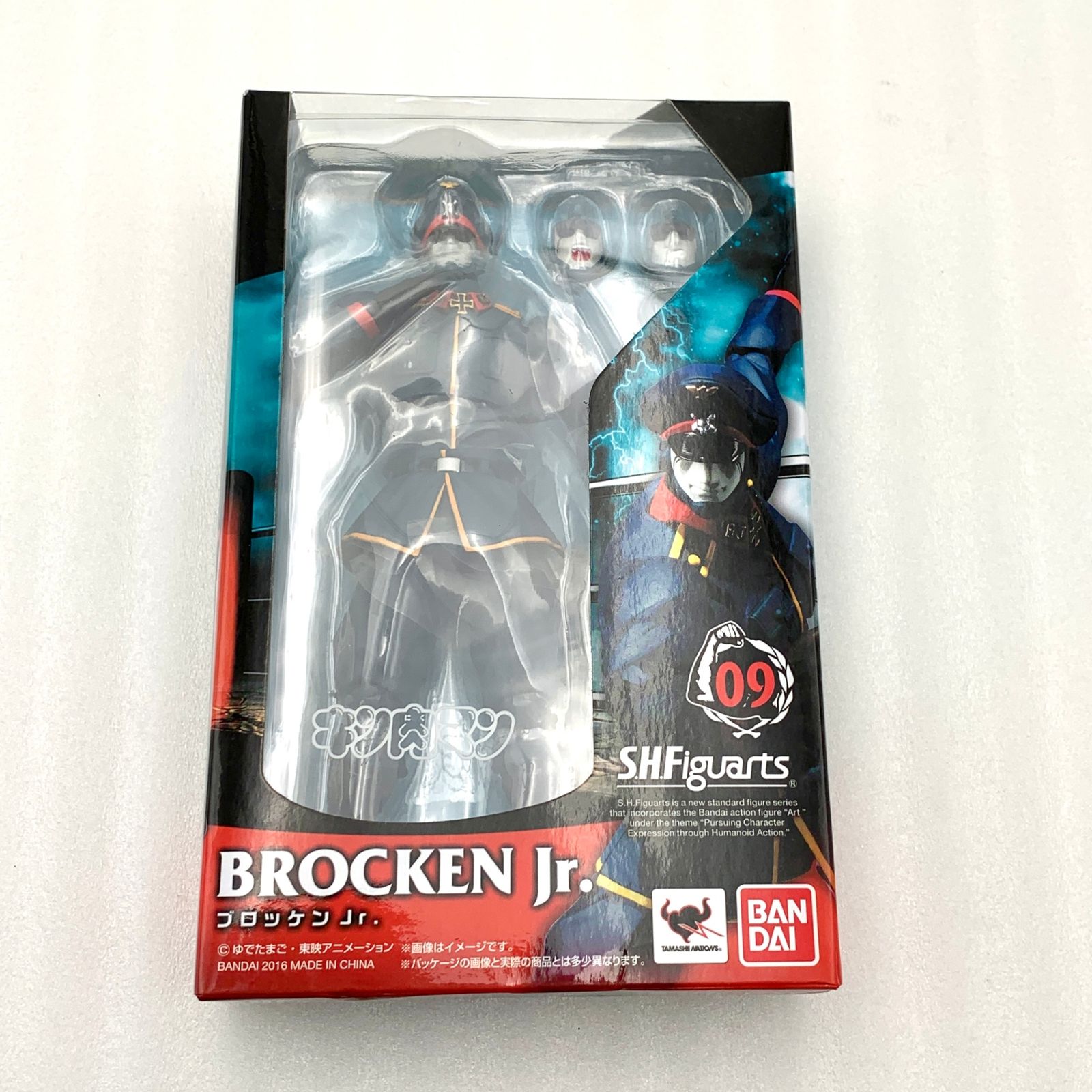 shfiguarts キン肉マン　ブロッケンJr. フィギュア S.H.Figuarts ブロッケンJr. [キン肉マン 全高約150mm 塗装済可動