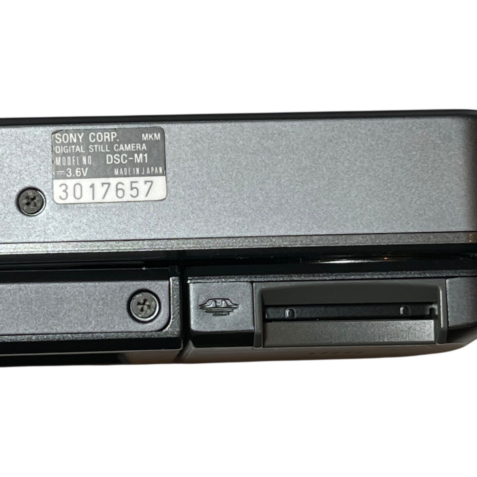 管2601-31】動作未確認☆SONY ソニー Cyber-shot DSC-M1 シルバー