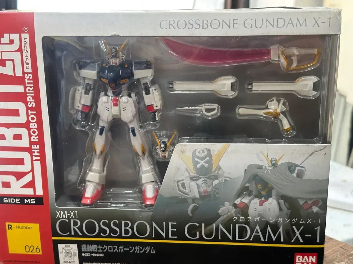 ロボット魂 026 クロスボーン XM-X1 未開封